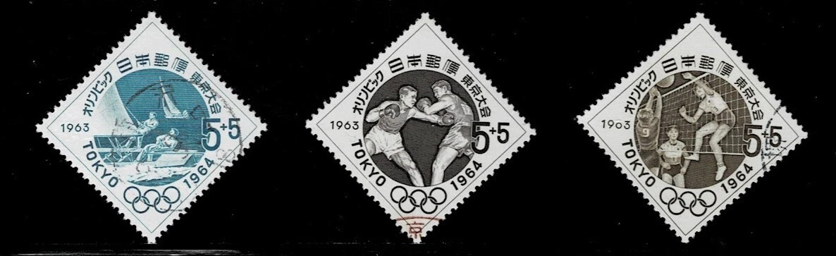Japanese Olympics Stamps for sale | eBay