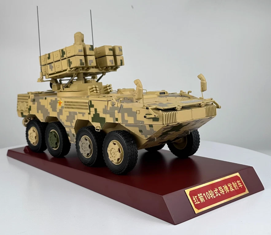 1:26 38CM Red Arrow-10 Air Defense Missile Launcher Truck Diecast Military Model - Image 2 of 4