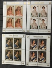 ISOLE CUCINA #871-874. FOGLI IN MINIATURA DA 4, REGINA MADRE 85° COMPLEANNO.   MNH