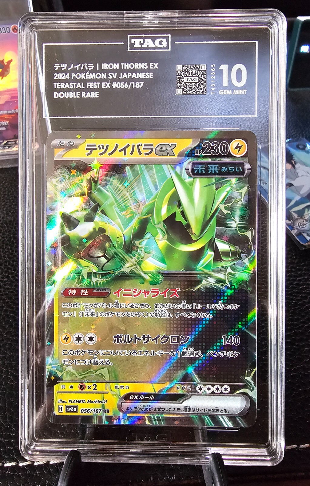 Iron Thorns ex 56/187 Terastal Festival Pokemon Card TCG Japanese Graded Slab 10