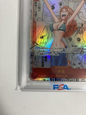 ミラバト ワンピース nami ナミ psa9 PSA9 Nami OP01-016 Manga Alt Art ONE PIECE Card The Best