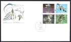 🍁Canada  #1098a    "BIRDS OF CANADA"    Brand New  1986  First Day Cover
