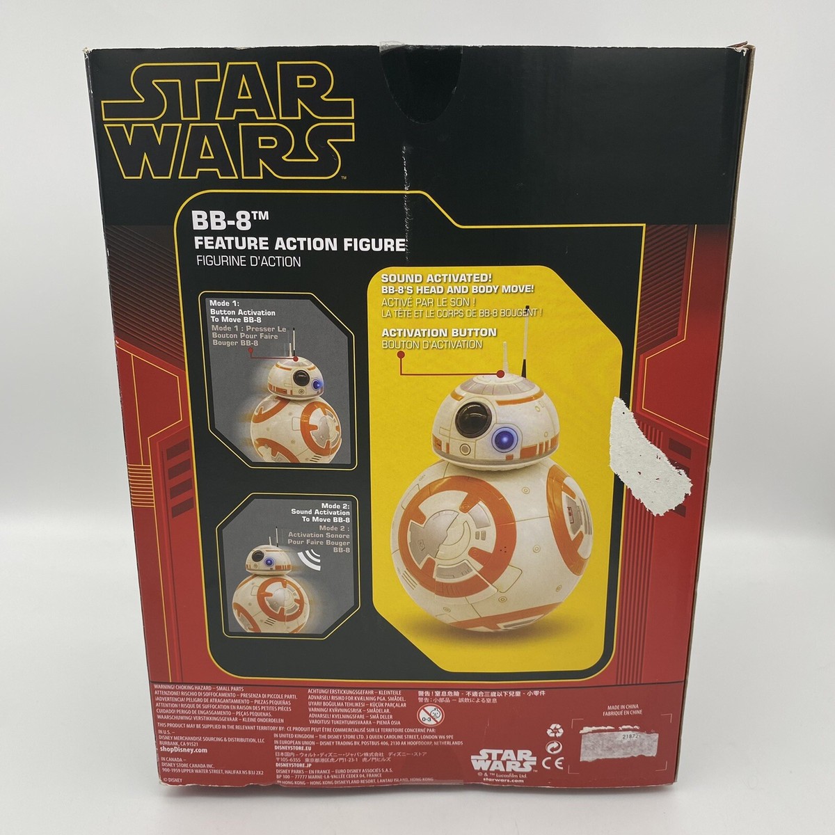 Disney - BB8 フィギュア s-l400.jpg