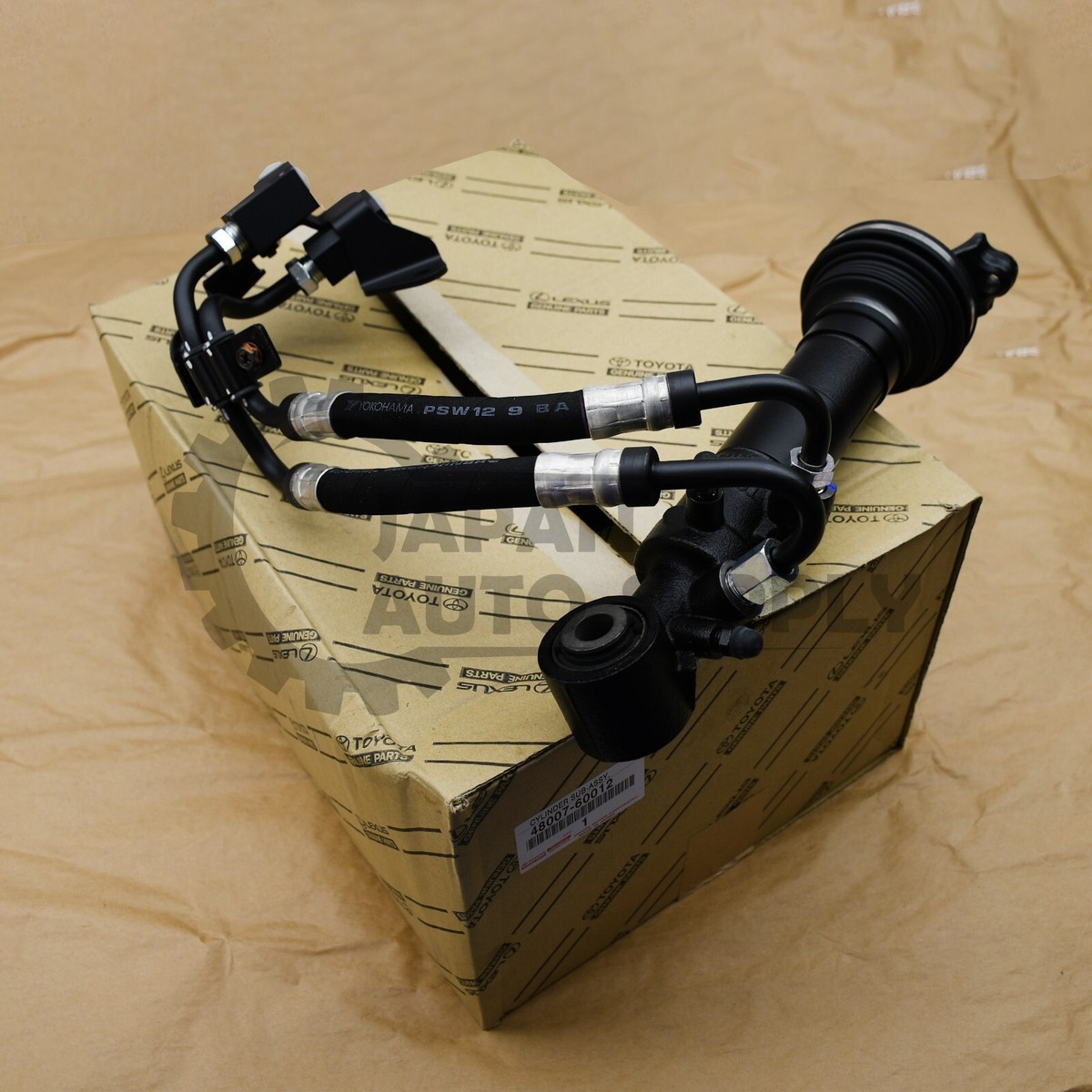 OEM GENUINE LEXUS 04-09 GX470 FRONT STABILIZER W/TUBE CYLINDER