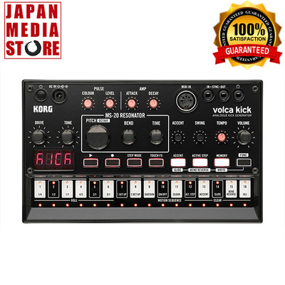 KORG Volca Kick Analog Kick Generator Synthesizer 100% Originalprodukt
