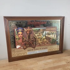 VTG Budweiser Beer Great Kings Of Africa Framed Mirror Pharaoh Akhenaton 