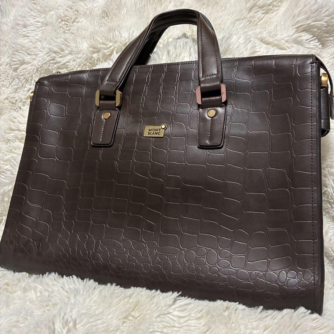 Montblanc Business Bag, Dark Brown Leather, 15.7 x 12.2 x