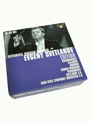 Historical Russian Archives - Evgeny Svetlanov Edition Boxset