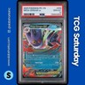 2025 POKEMON PHANTASMAL FLAMES #056/094 MEGA GENGAR EX DOUBLE RARE PSA 10