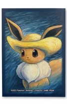 Pokemon Center: Pokemon Center x Van Gogh Museum: Eevee card sleeves inspired by