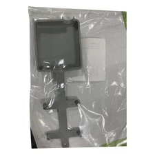 Hunter 231300SP Clik Receiver Rubber Cover Replacement Part Accessory