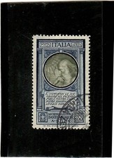 REGNO 1932-DANTE-RARISSIMO 100 LIRE DI P. AEREA-PRIMA SCELTA-SPEDIZIONE GRATUITA