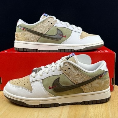 Nike Dunk Low SE Retro LNY Year of the Horse IQ1118-220 Men Size 7.5 Sneakers