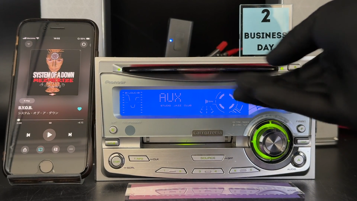 Pioneer Carrozzeria FH-P055MD Car Audio CD MD Bluetooth 2DIN