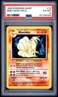 1999 POKEMON BASE SET UNLIMITED #12 NINETALES-HOLO PSA 6