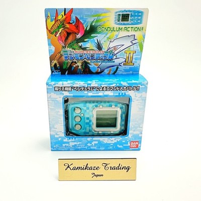 Digimon Pendulum Z II WIND GUARDIANS BANDAI Premium IN STOCK | eBay