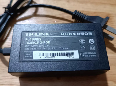 TP-LINK T535015-2-P0E 53.5V 0.15A POE AC Adapter Power Supply Charger