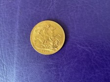 1915  King George v Full Gold Sovereign Coin, 22carat Gold