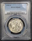 1943-S Walking Liberty Silver Half Dollar 50C PCGS MS64 BLAST WHITE - Ships Free
