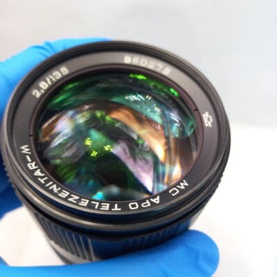 Super RARE! KMZ MC APO Telezenitar-M 135mm f2.8 Lens М42 #960279