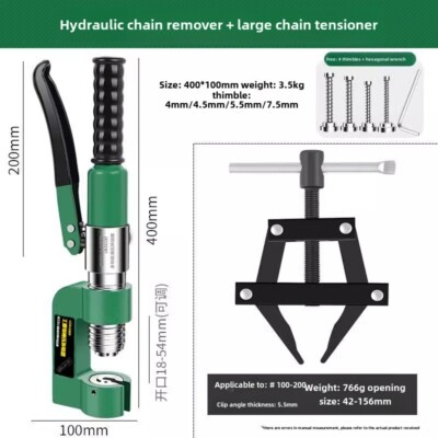 アンチェイン Amazon.com: CTA Tools 8982 Chain Breaker and Riveting Tool