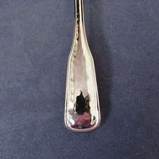 Williams Sonoma Stainless PROVENCAL Flatware by Reed & Barton NEW -Your Choice