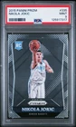 NIKOLA JOKIC 2015 PANINI PRIZM ROOKIE RC #335 PSA 9 MINT! NUGGETS MVP SERBIA!