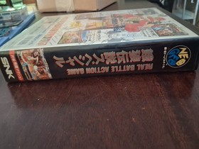 Fatal Fury Special (Neo Geo, 1993)