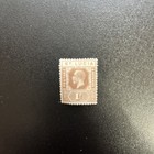 1921 St. Lucia Sc. 77 MH