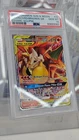 POKEMON CARD: CHARIZARD & BRAIXEN GX(TagTeam) PSA 10 COSMIC ECLIPSE (SUN & MOON)
