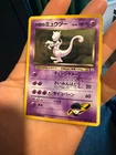 Pokémon TCG Rockets Mewtwo Gym Challenge Holo Card Japanes #150 MP half swirl