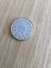 1 Euro, Portugal, 2002 , 