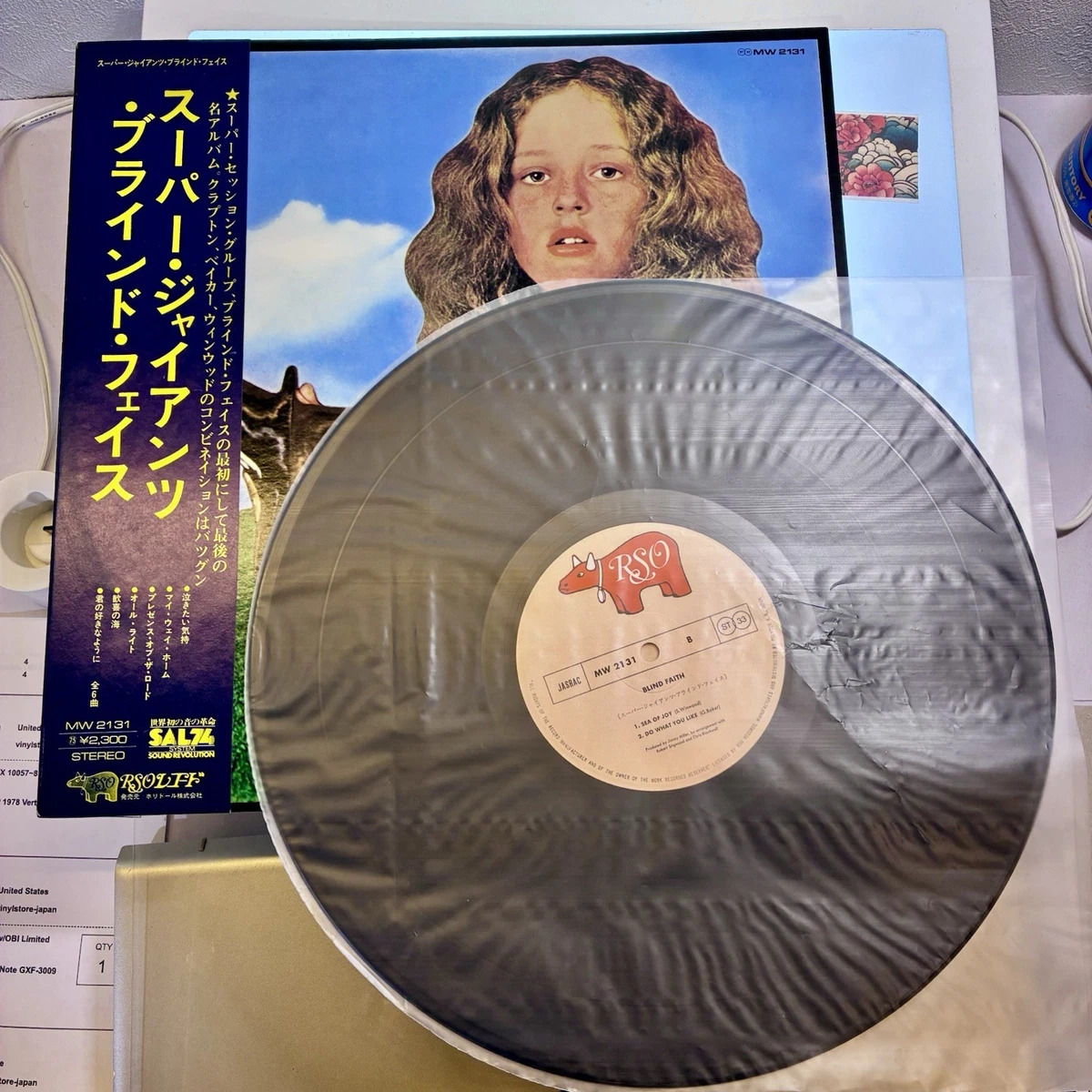 Blind Faith 12
