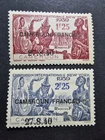 France Colony Cameroun Surcharged Stamp Series No 206/207 New MLH 1940