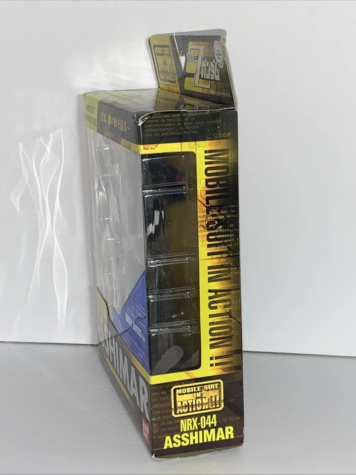 Black Asshimar Green Divers Ver. Figura de acción Mobile Suit Zeta Gundam MSIA Foto 3 de 3