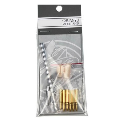 Meticuloua 1/35 Scale M60A1 MBT Tank Metal Barrel Shell Kit for Takom 2142 Model