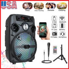 8"1100W Portable Bluetooth Speaker W/Tripod Stand Party Speaker System FM/USB/TF