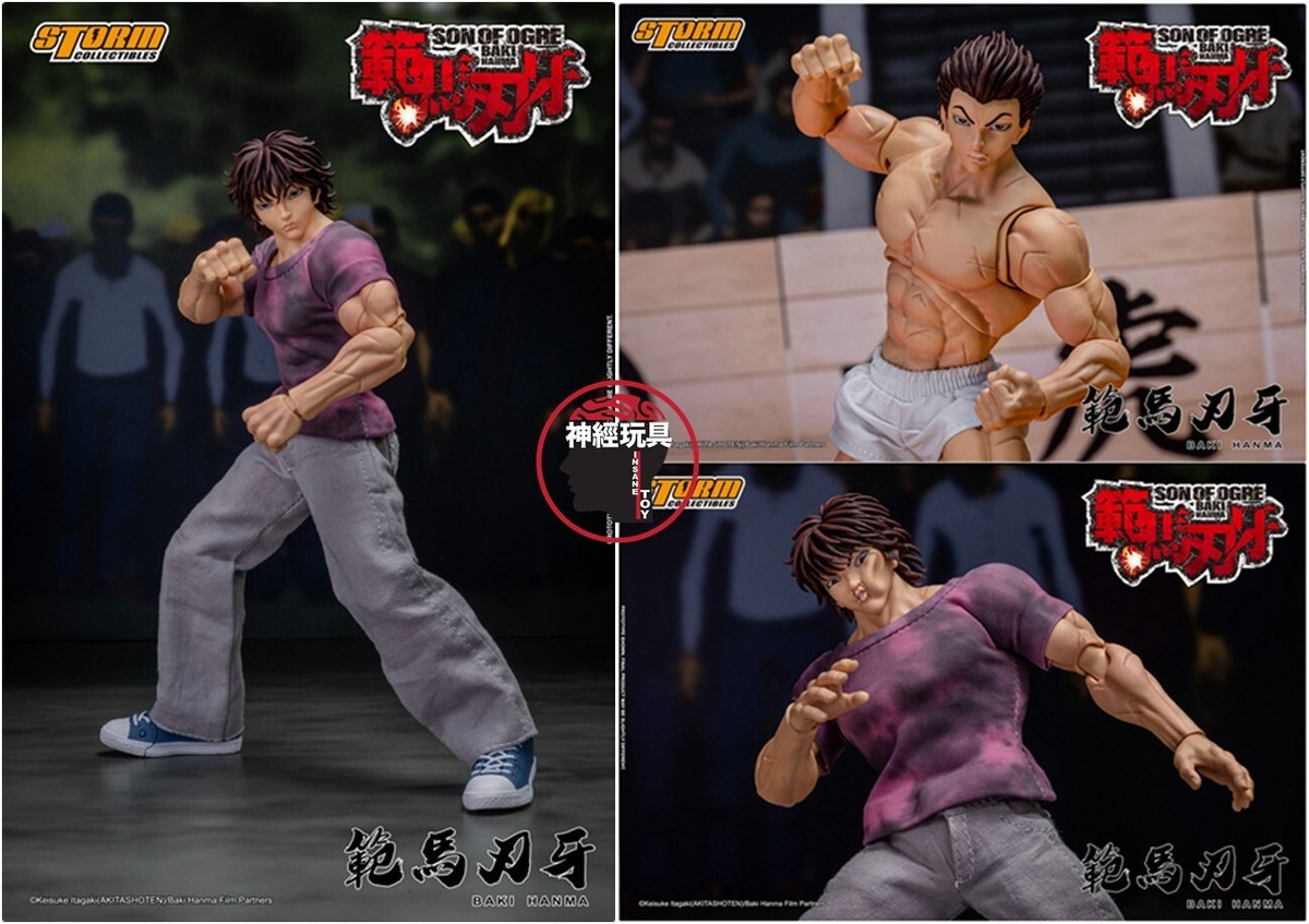 コミック・アニメ STORM COLLIBLECTIBLES BAKI SET STORM COLLECTIBLES BAKI HANMA SON OF THE OGRE Action Figure