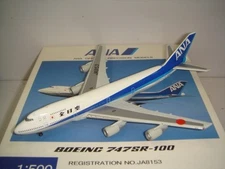 Hogan 500 All Nippon Airways ANA B747SR-100 "1990s Chinese Title" NG 1:500