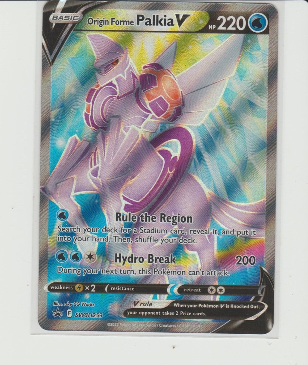 ポケモンカード Palkia lv.72 Pokemon Card -Palkia lv.72- 005/013 HOLO Japan Japanese Used