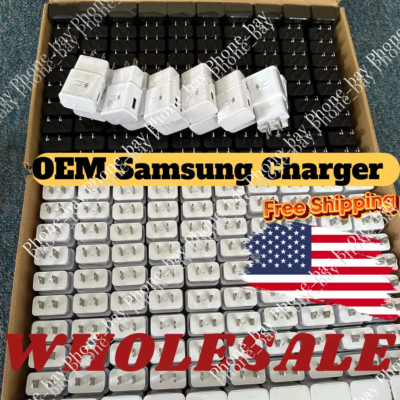100x Bulk Lot Adaptive Fast USB Wall Charger Cube Power Adapter For Samsung LG