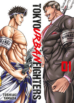 Tokyo Urban Fighters 1. NUEVO. Envío URGENTE. COMIC MANGA (IMOSVER)