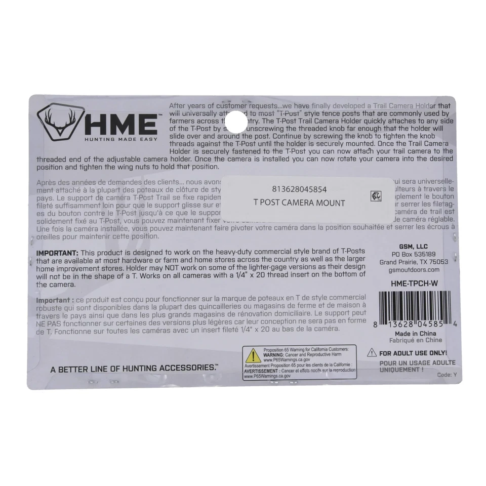 Soporte para cámara HME T-Post Trail | Ajustable, fácil instalación, diseño resistente, paquete de 2 Foto 4 de 4