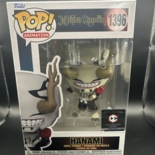 Funko Pop! Animation Jujutsu Kaisen Hanami 1396 Chalice Collectibles Exclusive