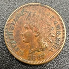 1867 Indian Head Cent