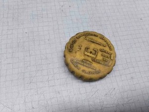 OPEL ASTRA G Hatchback F48, F08 Andere Motorraumteile 90467473 1.99 32520330