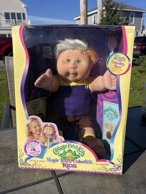 Vintage Cabbage Patch Magic Touch Colorsilk Camren Harold Boy NEU selten