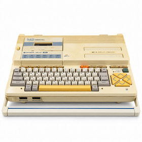 Hitachi MB-H2 MSX Computer Japan Original Box & Foam. Untested