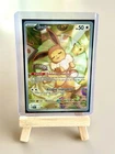 Carte Pokémon Évoli SVP 173 PROMO ETB 8.5 Évolutions Prismatiques FR