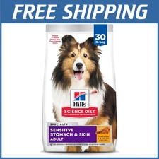 Digestive Health Dry Dog Food, Sensitive Skin Support